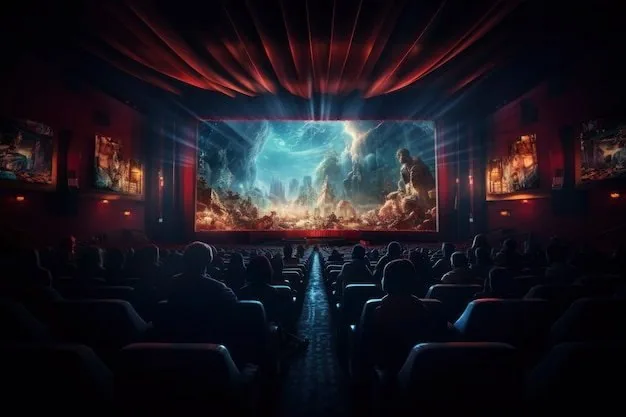 Movie Theatre